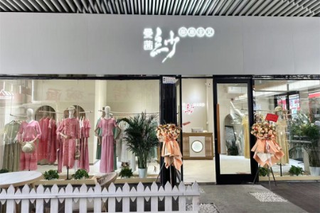 曼茜纱店铺展示